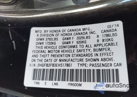 2014 Honda Civic Ex из США, поврежденный, VIN 2HGFB2F83EH517861